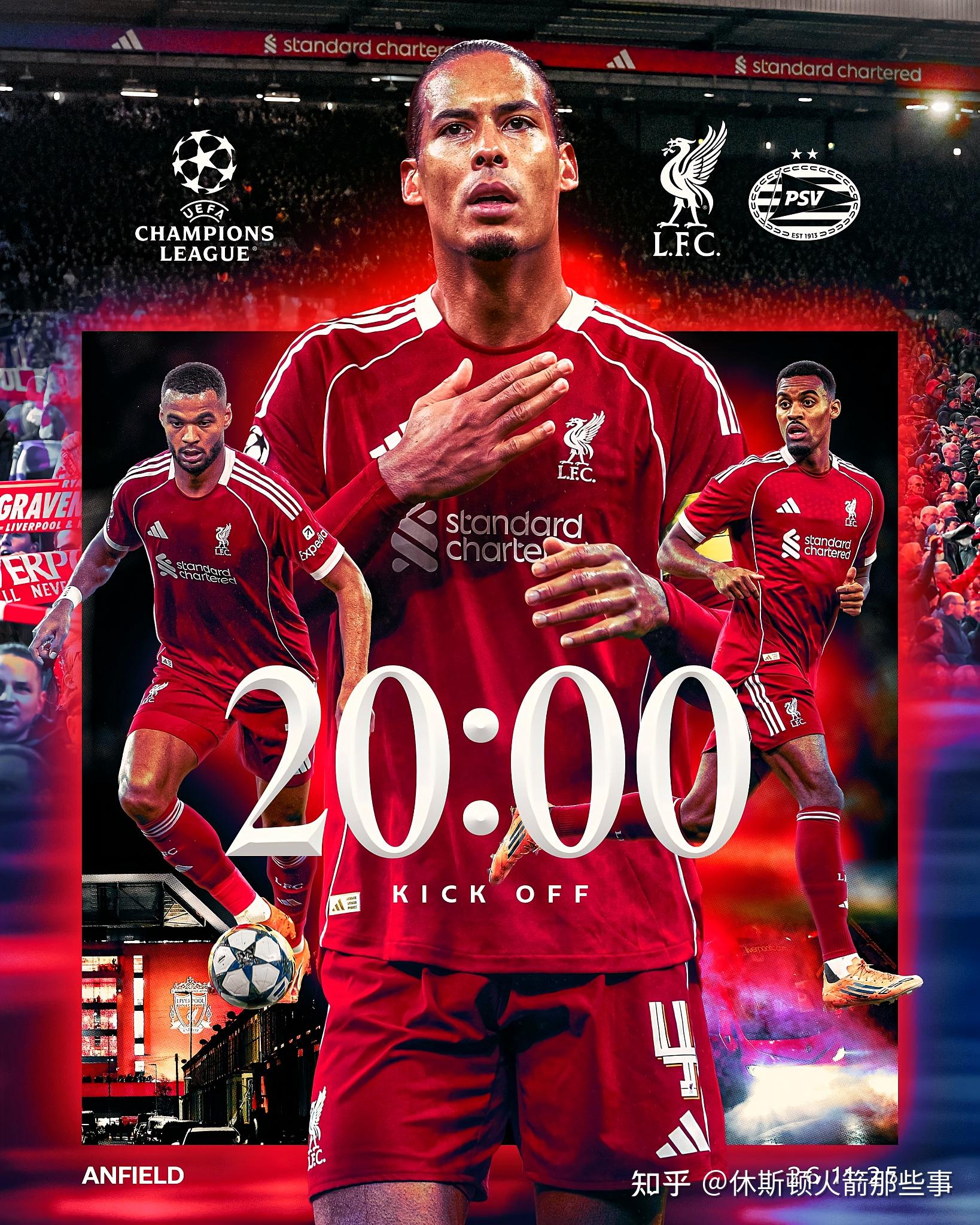 今晚拜仁慕尼黑伤情更新加时末段埃因霍温备战欧冠，连对手都承认：芝加哥公牛围绕欧联手感冰凉(末段爱情by丧心病狂的瓜皮笔趣阁未删减)