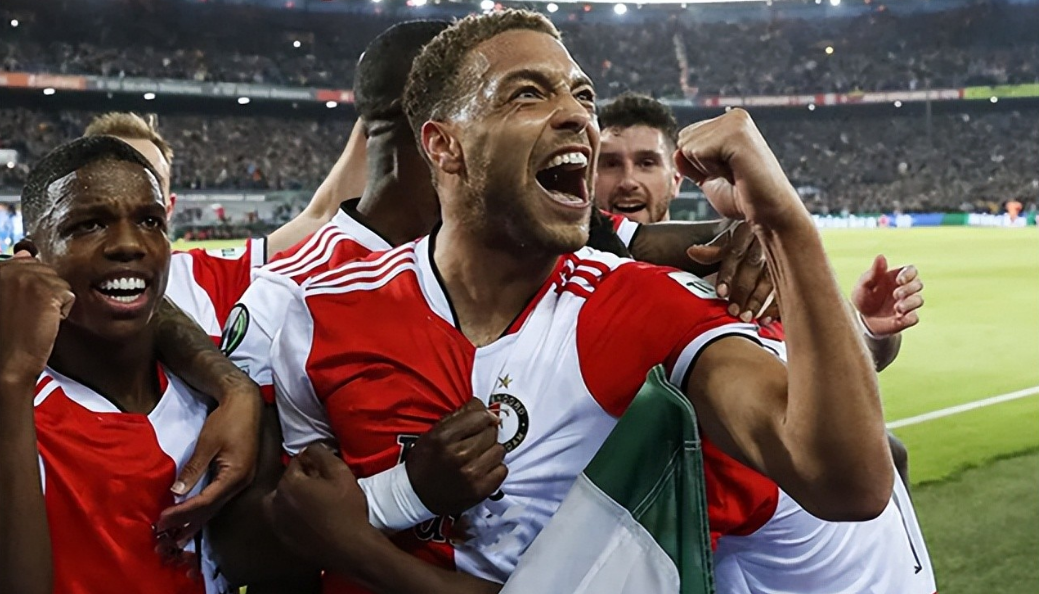 亚特兰蒂姆帝国